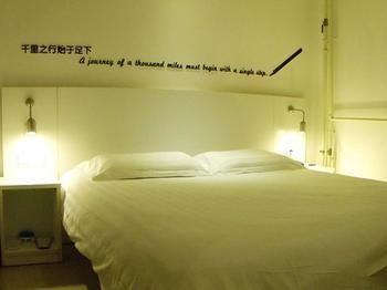 Motel 168 Tianjin Hongqi Road Baoshan Avenue Экстерьер фото